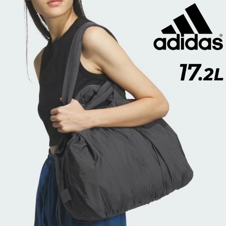 樂天商城 - 送料無料 アディダス トートバッグ 17.2L レディース adidas MUST HAVES TOTE BAG ナイロン製バッグ ショルダー 肩掛け 手持ち 2WAYバッグ 無地 巾着 カジュアルバッグ スポーティ 女性用 レディースバッグ 鞄 普段使い ブランド スポーツバッグ カバン/QD431