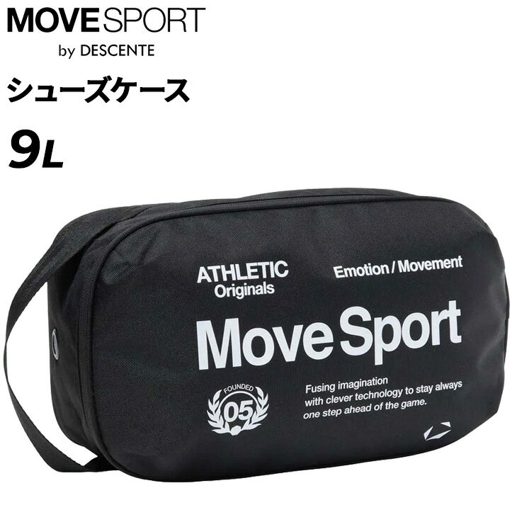 ◆ 商品詳細情報 ◆ ブランド デサント DESCENTE 商品番号 ST6SBZ20U カラー (BK00)ブラック サイズ F｜容量：約9L 素材 ポリエステル(裏PU加工) 原産国 ベトナム製 ◆画像のカラーについて◆ 商品画像のカラーにつきましては、PC、モバイルなど閲覧環境等により実物のカラーと多少異なることもございます。 予めご理解のうえご注文を賜りますようお願いいたします。 ギフト対応 ※メーカー希望小売価格はメーカーサイトに基づいて掲載しています (記載価格が税抜き価格になっている場合もございます)【デサント DESCENTE / シューズバッグ】 ◆関連商品◆ [スクエアバッグ30（約30L）] [スクエアバッグ40（約40L）] [スクエアバッグ50（約50L）] ◆　商　品　説　明 ◆ □□□当店で販売しております商品はすべて【正規取扱品】です□□□ デサント(DESCENTE)から、「MoveSport（ムーブスポーツ）｜シューズケース」です。 本体にはっ水加工を施した生地を使用したシューズケース。 通気性を確保する空気穴付きです。 大きく開閉するので、シューズの出し入れが簡単です。 スクエアバッグ30(ST6SBP30U)、スクエアバッグ40(ST6SBP40U)、 スクエアバッグ50(ST56BP50U)にすっぽりと入るサイズになっています。 ○機能：はっ水