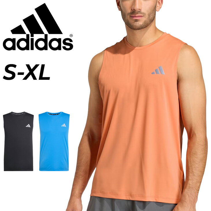 アディダス ノースリーブシャツ メンズ adidas Run Ess Tank M ランニングウェア タンクトップ ジョギング マラソン 陸上 トレーニング 男...