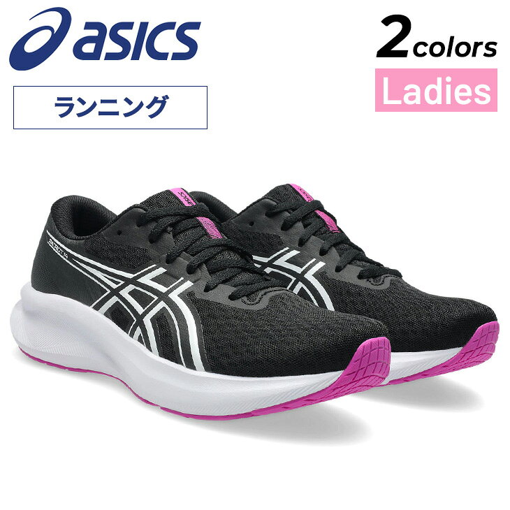 ����̵�� �����å��� ���˥󥰥��塼�� ��ǥ����� ����������ɥ饹�� E���� asics PATRIOT 14 ���祮�󥰥��塼�� ������ ��󥷥塼 ����...