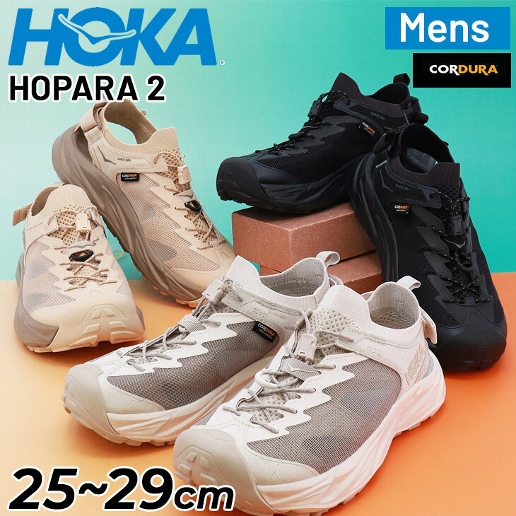 ����̵�� �ۥ� �����ȥɥ�������� ��Φξ�� ��� HOKA �ۥѥ� 2 �ޥ���ƥ󥵥���� �����ȥɥ����塼�� �ϥ����� ��ƻ �� ι�� �ȥ�٥� ������...