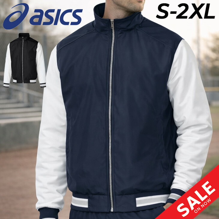 ����̵�� �����å��� asics ���饦��ɥ����� ��� ��ǥ����� ��奦���� Ĺµ �������� �ɴ� �������� �֥��� ���ݡ��ĥ����� ���� ��� �⹻��...