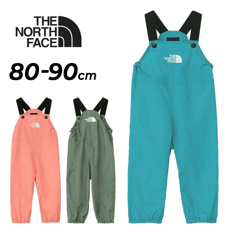 楽天市場】ノースフェイス キッズ（オールインワン・サロペット