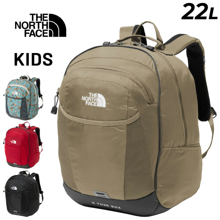 送料無料 ザ・ノース・フェイス 子ども用 リュックサック 22L バッグ THE NORTH FACE キッズ トスボックス ブランド アウトドア 中型 キッズパック 大容量 バックパック ジュニア キッズ用リュック 子供 こども 小学生 キャンプ 林間学校 旅行 かばん/NMJ72351