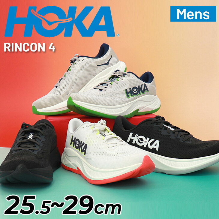 ����̵�� �ۥ� ��� ���˥󥰥��塼�� HOKA ��󥳥�4 RINCON 4 �쥮��顼�� �������å� �����ɥ��˥� Ĺ��Υ��� ���祮�󥰥��塼�� ...