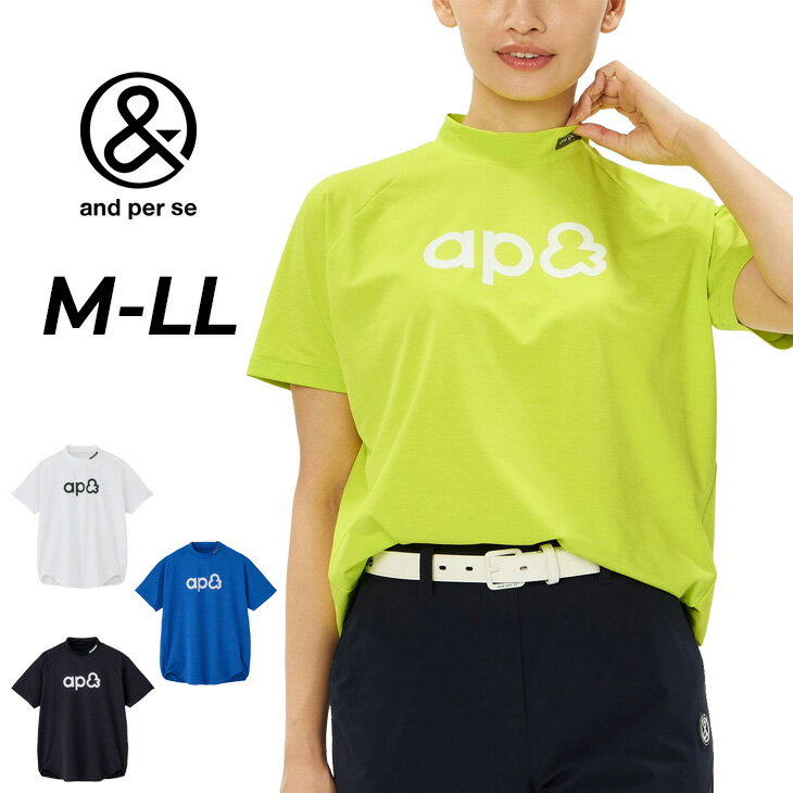 ����̵�� ����ѥ��� Ⱦµ ��å��ͥå������ ��ǥ����� ����ե����� and per se GOLF ��ե�����ɥ饤FIBO����� UV(UPF50+) ...