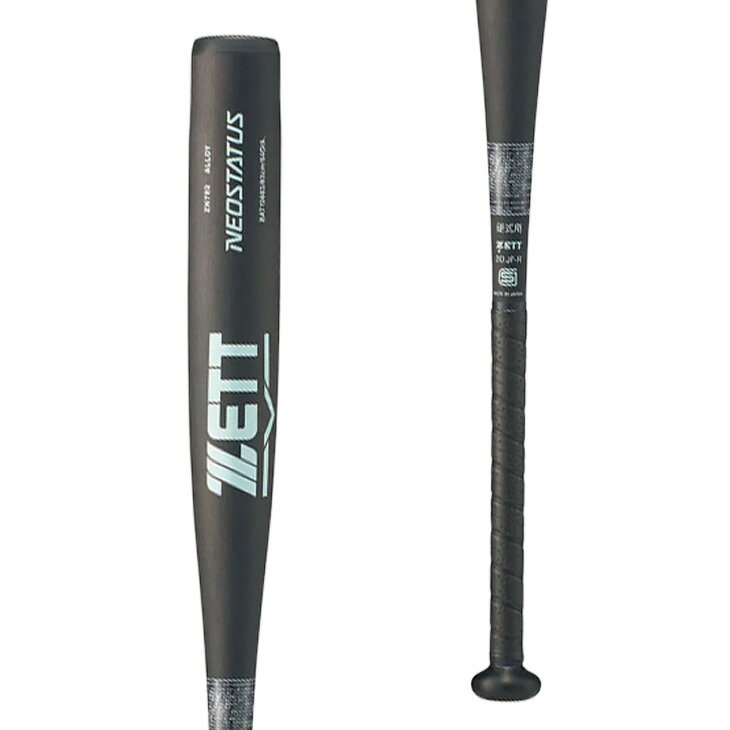 ����̵�� ���å� ��� ���� �ż��� ��°���Хå� 83cm ������б� ZETT BASEBALL �ͥ����ƥ����� �ż���°���Хå� 900g�ʾ� �ߥɥ�˥��Х�� Ķ��������ߥ� ��°�Хå� ������ �⹻��� �ż���� �ż��Хå� �١����ܡ��� �֥��� �������/BAT10683�ڥ��ե��Բġ�