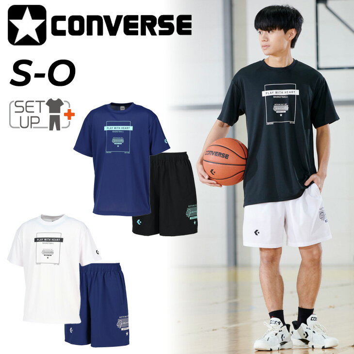 送料無料 コンバース 半袖Tシャツ ハーフパンツ メンズ レディース 上下 CONVERSE ...