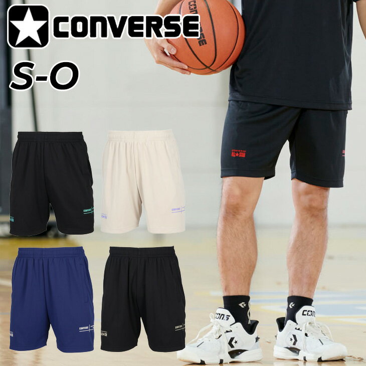 ����С��� �ϡ��եѥ�� ��� ��ǥ����� CONVERSE �ץ饯�ƥ����ѥ��(�ݥ��å��դ�) �Х����åȥܡ���ѥ�� ��˥��å��� �۴� ®�� UV �Х�...