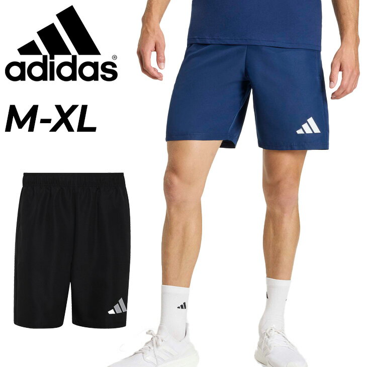 アディダス ショートパンツ メンズ adidas エントラーダ26 プレゼンテーションショーツ サッカーウェア ハーフパンツ トレーニングパンツ フットサル 吸汗速乾 スポーツウェア 男性 練習着 短パン 半ズボン ずぼん ENTRADA 26 ブランド アパレル/CE996
