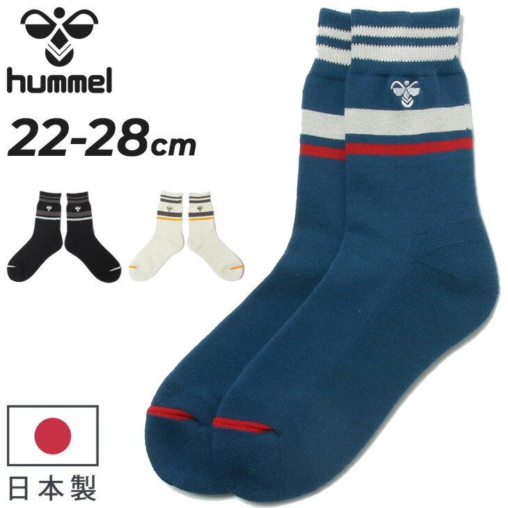 ヒュンメル 靴下 クルーソックス 1足入り メンズ レディース hummel PLAY パイルソックス 22-28cm ラインソックス ユニセックス くつ下 くつした クルー丈ソックス カジュアル ワンポイント 日本製 男女兼用 スポーツ ブランド アパレル/HAA7024