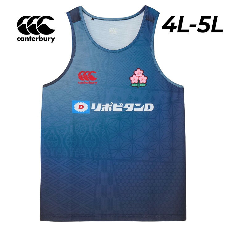 ◆ 商品詳細情報 ◆ ブランド カンタベリー canterbury 商品番号 RLM32602JB カラー (N)ネイビー サイズ 4Lサイズ 5Lサイズ 素材 ポリエステル100% 原産国 中国製 ◆画像のカラーについて◆ 商品画像のカラ...