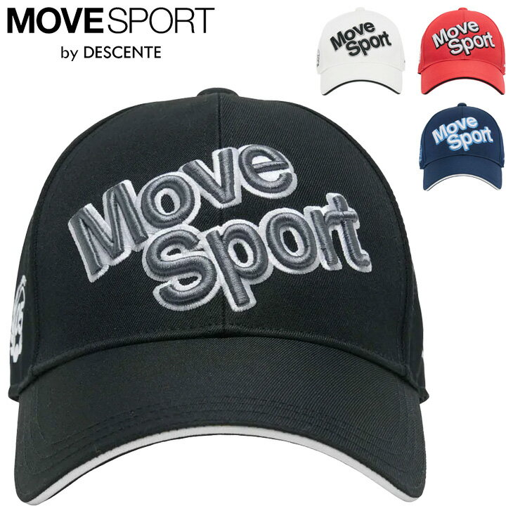 デサント ムーブスポーツ 帽子 メンズ レディース MOVESPORT by DESCENTE ロゴキャップ 抗菌 防臭加工 ユニセックス スポーツキャップ 男女兼用 大人 トレーニング レジャー 普段使い 熱中症対策 ブランド アクセサリー/ST6SCP00U