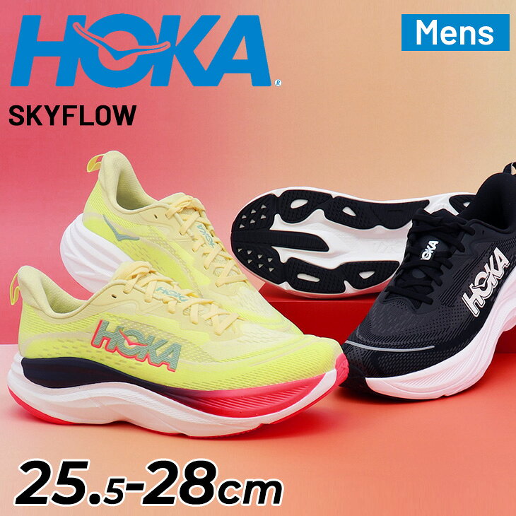 ����̵�� �ۥ� ��� ���˥󥰥��塼�� HOKA �������ե��� �쥮��顼�� �������å� �����ɥ��˥� Ĺ��Υ��� ���祮�󥰥��塼�� ������ ��󥷥�...