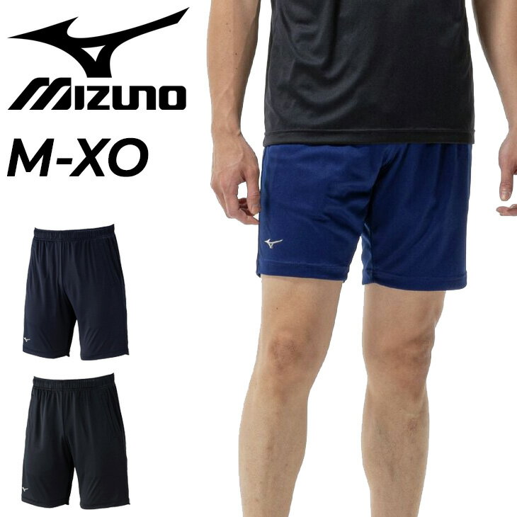 �ߥ��� ���硼�ȥѥ�� ��� ��ǥ����� mizuno �ϡ��եѥ�� ɨ��� ��� �ȥ졼�˥󥰥ѥ�� ��˥��å��� û�ѥ� Ⱦ���ܥ� ���ݡ��ĥ����� ������...