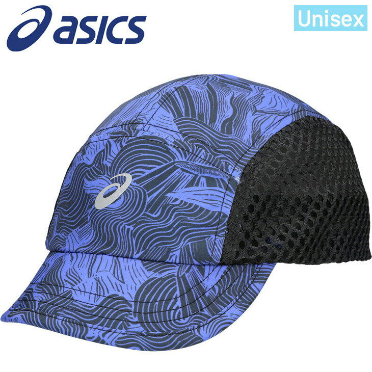 アシックス 帽子 ランニングキャップ メンズ レディース asics FUJITRAILグラフィックキャップ 軽量 メッシュ 通気性 スポーツキャップ トレイルランニング トレラン レース マラソン ジョギング 男女兼用 大人 ブランド フジトレイル アクセサリー ぼうし/3013B326