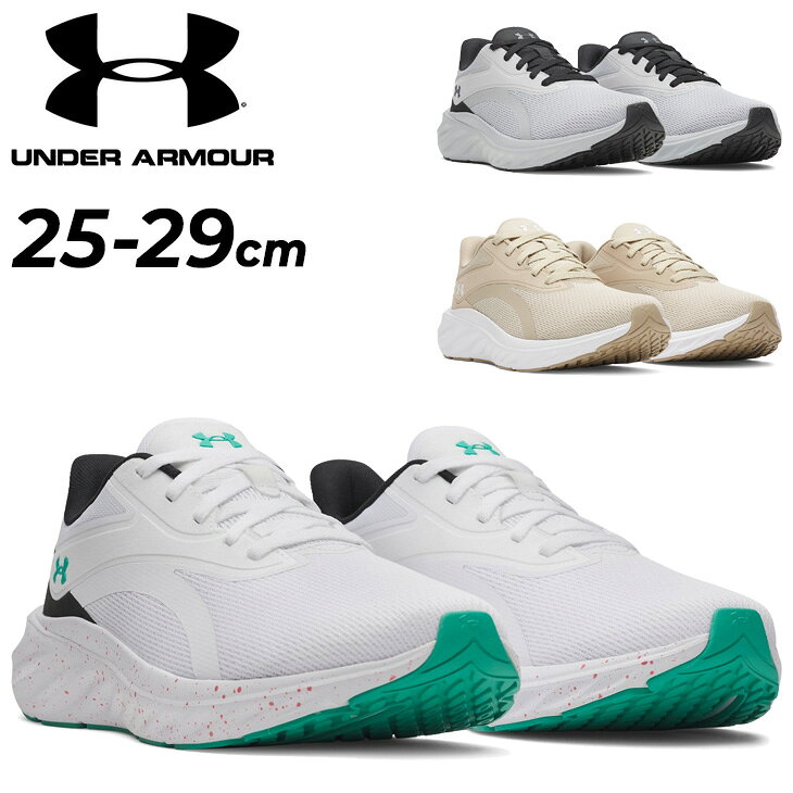 무료 배송 언더아머 러닝 슈즈 맨즈 D상당 구두 UNDER ARMOUR UA아센드｜중립 날씬한 경량 충격 흡수 조깅 슈즈 남성