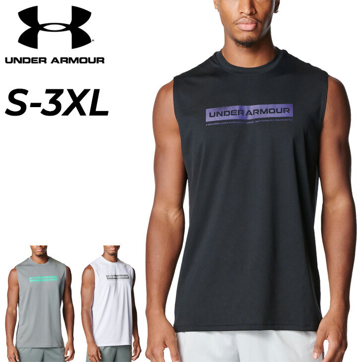 アンダーアーマー ノースリーブ Tシャツ メンズ UNDER ARMOUR UAテック ワードマーク スリーブレスシャツ ルーズ トレーニング ランニング 男性 タンクトップ 袖なし トップス 大きいサイズ スポーツTシャツ ブランド スポーツウェア アパレル/6012543