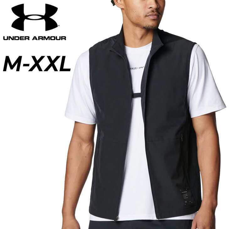 送料無料 アンダーアーマー ベスト メンズ UNDER ARMOUR UAライトウエイト ウーブンベスト トレーニングウエア アウター スポーツウェア メンズウエア シンプル 服 ブランド アパレル/6012568