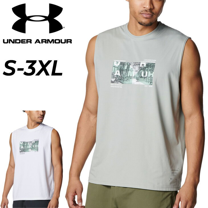 樂天商城 - 送料無料 アンダーアーマー ノースリーブ Tシャツ メンズ UNDER ARMOUR モチベート グラフィック スリーブレスシャツ ルーズ トレーニング ランニング 男性 タンクトップ 袖なし トップス 大きいサイズ スポーツTシャツ ブランド スポーツウェア アパレル/6012576