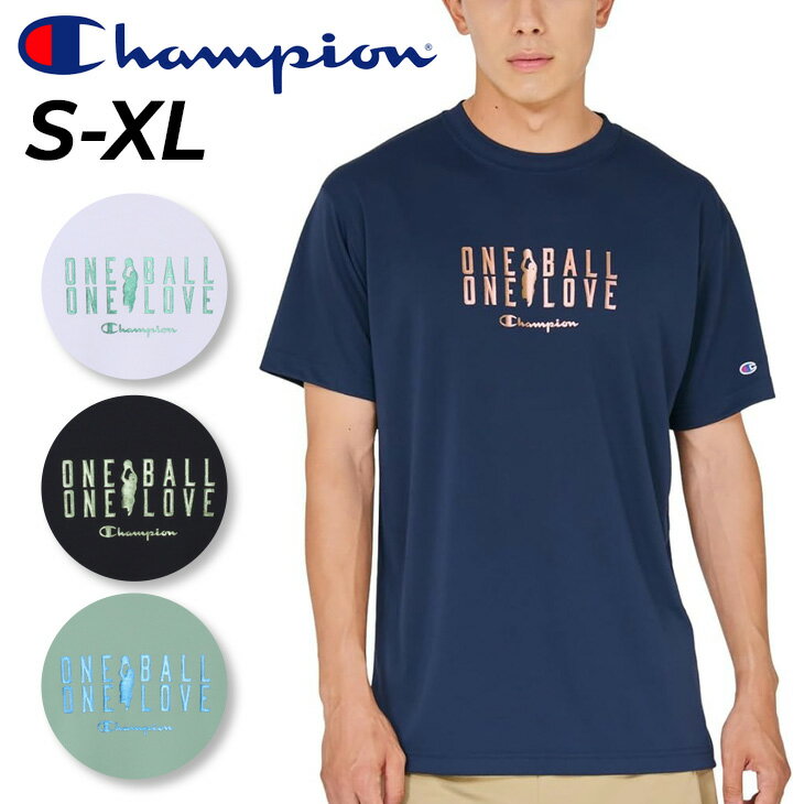 チャンピオン 半袖 Tシャツ メンズ Champion E-MOTION バスケットボールウェア 吸汗速乾 通気性 抗菌 防臭 スポーツウェア 練習着 トレーニング 男性 男子 バスケシャツ ラメプリント プリントT 半袖シャツ 半そで スポーツTシャツ 服 ブランド アパレル/C3-DB321