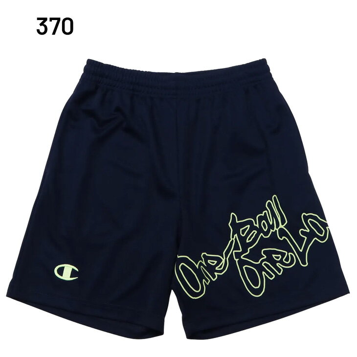 �����ԥ��� �ϡ��եѥ�� ��ǥ����� Champion BASKETBALL ���硼�� �Х����åȥܡ��륦���� ���硼�ȥѥ�� �۴�®�� �Х��ѥ� �Х����åȥѥ�� ���ݡ��ĥ����� ������ �ȥ졼�˥� ���� ���� û�ѥ� ���ܤ� �ܥȥॹ �� �֥��� ���ѥ��/CW-DB528