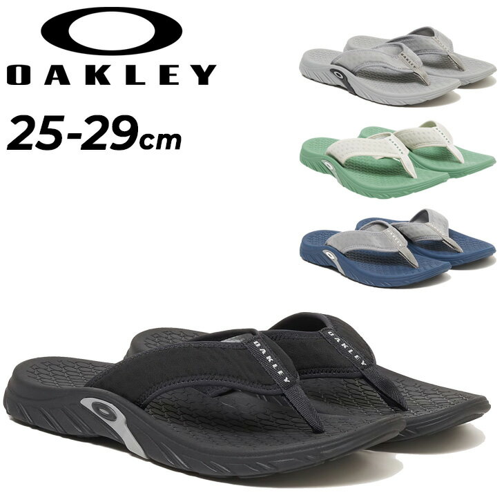オークリー ビーチサンダル メンズ OAKLEY Operative Flip Flop フリップフロップ ビーサン 男性用 メンズサンダル 大きいサイズ スリ...