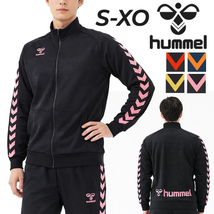 ����̵�� �ҥ���� ��Ź���� hummel ��� ���㡼�� ���㥱�å� Ĺµ �ե른�å� �ȥ�å����㥱�å� �������� �֥��� ���ݡ��ĥ����� ���ڥץ��...