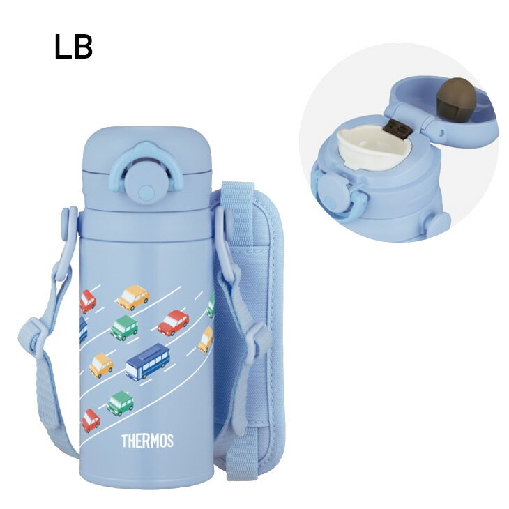 送料無料 サーモス 子ども用 水筒 350ml 0.35L 保冷 保冷 THERMOS 真空断熱キッズ...