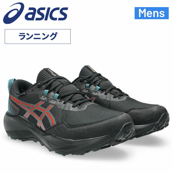 鞋子 - 送料無料 アシックス メンズ トレイル ランニング シューズ 防水 2E相当 asics ゲルベンチャー11 ウォータープルーフ 男性 ランニングシューズ トレイルシューズ メンズ靴 大きいサイズ 運動 靴 ブランド GEL-VENTURE 11 WATERPROOF くつ/1011C159【ASICS TRAIL】