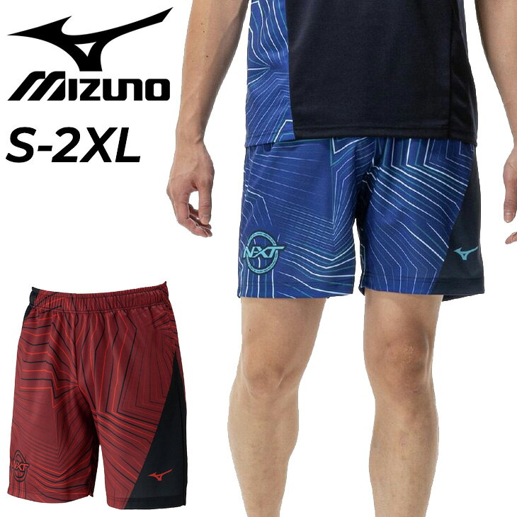 �ߥ��� ���硼�ȥѥ�� ��� mizuno N-XT ����ե��å��ϡ��եѥ�� ���ݡ��ĥ����� ɨ��� �������ܥȥॹ �۴�®�� �ȥ졼�˥󥰥ѥ�� �ե��å�...