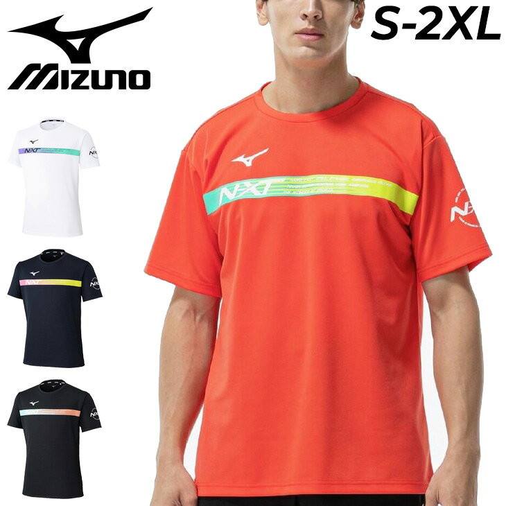 �ߥ��� T����� Ⱦµ ��� ��ǥ����� mizuno N-XT �ץ饯�ƥ�������� �۴�®�� ��˥��å��� ���ݡ��ĥ����� ư���䤹�� �ƥ˥� ���եȥƥ˥�...