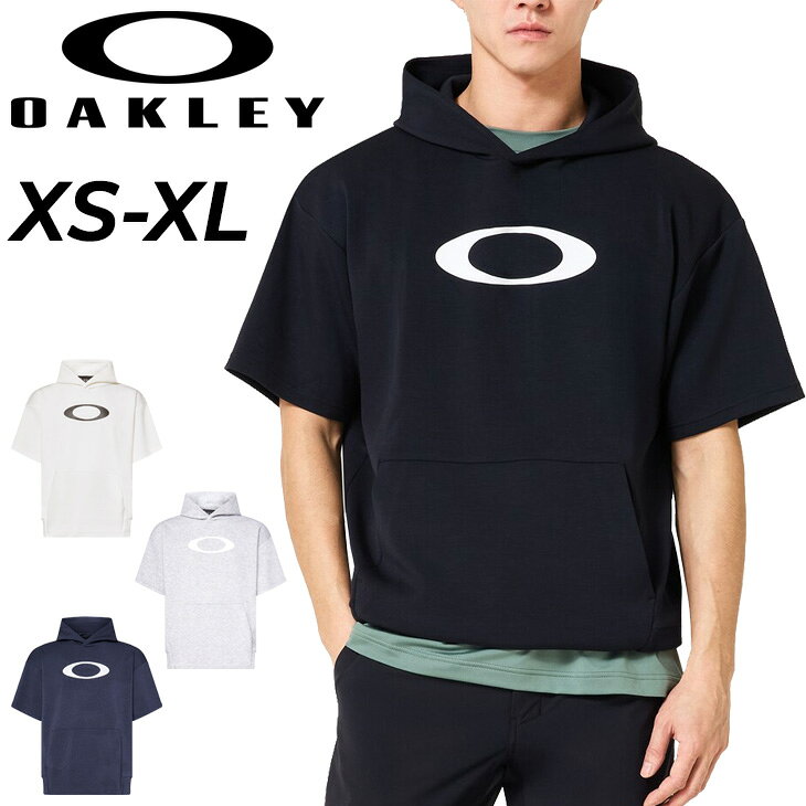 OAK シャツカットソー Oakley Oakley C1 Engineered Exo - Fluorite Purple | Oakley® US