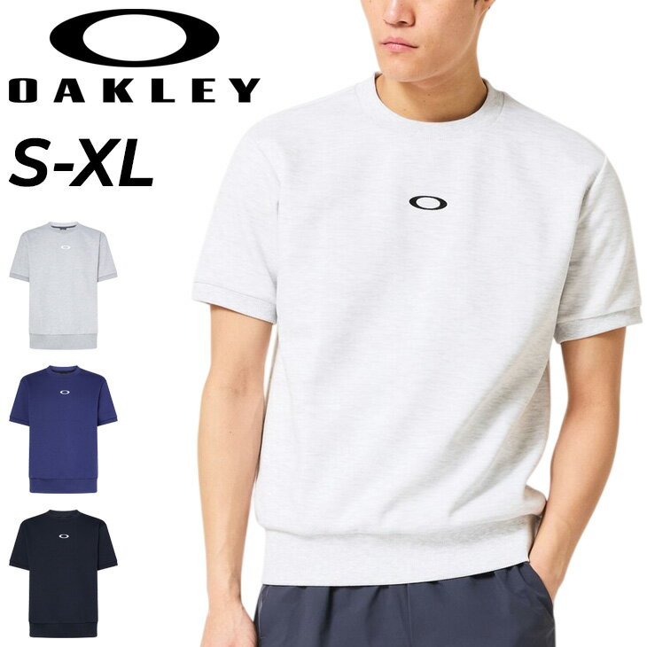 Hawaiian - 送料無料 オークリー 半袖 スウェットシャツ メンズ OAKLEY 半袖トレーナー トレーニングウェア 吸汗速乾 UPF50+ 男性 スポーツウェア ランニング 運動 ジムトレ 半そで 服 ブランド Foundational Fleece S/S Crew 2.0 アパレル メンズウエア/FOA409001