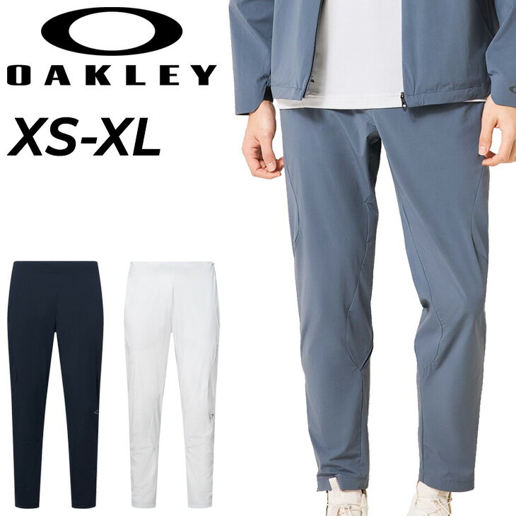 ����̵�� �������꡼ �ȥ졼�˥󥰥ѥ�� ��� OAKLEY ���󥰥ѥ�� �ܿ��䴶 �۴�®�� ����ȥ� ���˥� ��ư ���ݡ��ĥ����� ���� Ĺ���ܥ� ��...