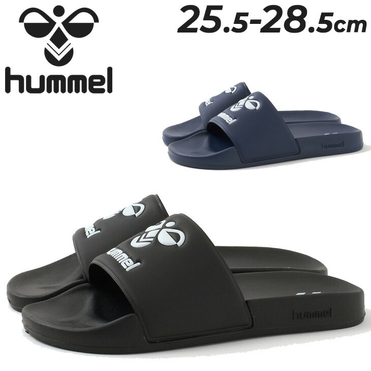 ヒュンメル スポーツサンダル メンズ hummel HML ESSENTIAL POOL SLIDE スライドサンダル シャワーサンダル 黒 ネイビー プールサンダル 海 水辺 スポーツ ブランド メンズスライド 靴 シューズ 男性 ロッカー ジム 普段履き/HM232682