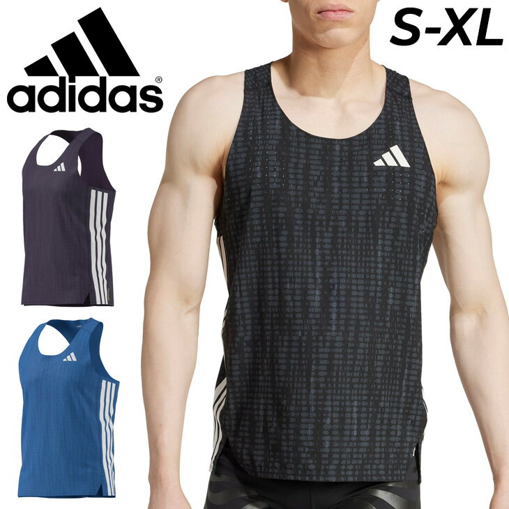 送料無料★メール便2点までOK★2026年春夏新モデル★アディダス adidas /メンズ ランニングウェア シングレット アディダス ノースリーブシャツ メンズ ランニングウエア adidas アディゼロ ADIZERO SNGLT M シングレット スリム 陸上競技 マラソン レース ジョギング ジョグ 男性 タンクトップ 袖なし スリーブレス トップス スポーツウエア スポーツシャツ ブランド アパレル/JTQ55