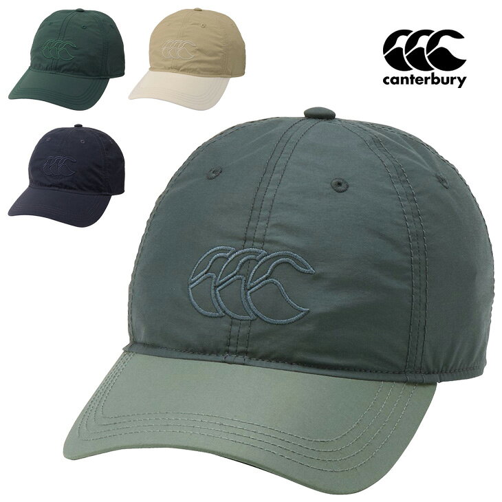 ◆ 商品詳細情報 ◆ ブランド カンタベリー canterbury 商品番号 RAUC2603 カラー (CG)チャコールグレー (FG)フォレストグリーン (KK)カーキ (N)ネイビー サイズ 適合サイズ(頭囲)：56〜60cm 素材 ナイロン100% 原産国 中国製 ◆画像のカラーについて◆ 商品画像のカラーにつきましては、PC、モバイルなど閲覧環境等により実物のカラーと多少異なることもございます。 予めご理解のうえご注文を賜りますようお願いいたします。 ギフト対応 ※メーカー希望小売価格はメーカーサイトに基づいて掲載しています (記載価格が税抜き価格になっている場合もございます)【カンタベリー canterbury / メンズ レディース / 帽子】 ◆関連商品◆ [長袖フィールドティー(ユニセックス)] ◆　商　品　説　明 ◆ □□□当店で販売しております商品はすべて【正規取扱品】です□□□ カンタベリー(canterbury)から、[フィールドキャップ(ユニセックス)] です。 固く密に織られたしっかりとしたタフなグログラン素材を使用したキャップです。 ナイロンでありながら天然素材のようなナチュラルタッチが特徴で、 はっ水加工を施しているので、雨などの急な天候変化に対応します。 バック部分のベルトでサイズ調節が可能です。 ※適合サイズ(頭囲)：56〜60cm