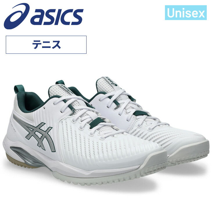 送料無料 アシックス テニスシューズ メンズ レディース 25-28cm 2E相当 asics PRESTIGE NEO OC オムニ(砂入り人工芝)・クレーコート用 ローカット ひも靴 ゴム底 ユニセックス ソフトテニス 硬式 軟式テニス スポーツシューズ ブランド 競技 靴 くつ 部活 学生/1043A027