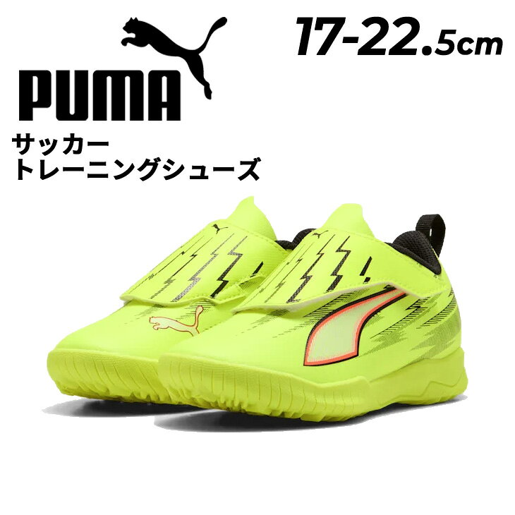 ����̵�� �ס��� ����˥� ���å��� �ȥ졼�˥󥰥��塼�� 17-22.5cm PUMA ����ȥ� 6 �ץ쥤 V TT �͹��� �Ǥ��� �Ҷ� ���å� �����ե�...
