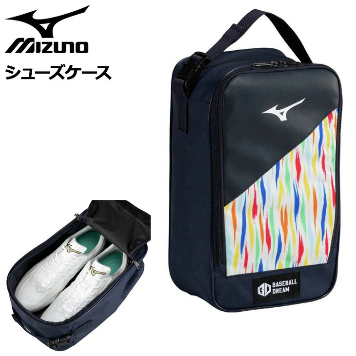 �ߥ��� ���塼���Хå� ������ mizuno BASEBALL ���塼�������� DREAM PACK ���ꥫ�顼 �������� �������� ��� ���եȥܡ��� ���ݡ�...