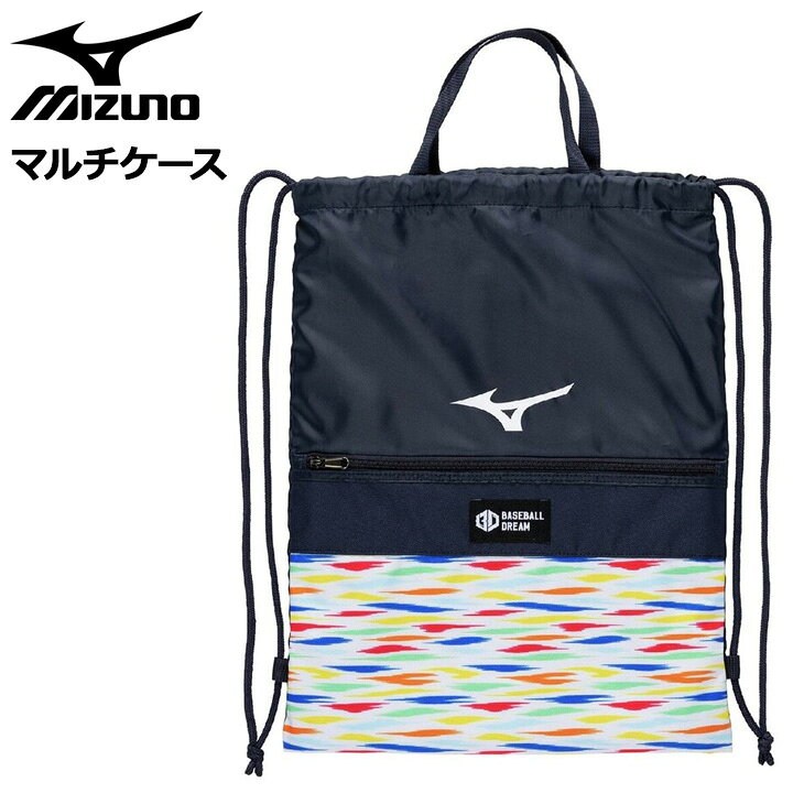 �ߥ��� �ʥåץ��å� �Хå� mizuno BASEBALL �ޥ�������� DREAM PACK ���ꥫ�顼 ���ॵ�å� ���ݡ��ĥХå� �� ���ؤ� ������ ��...