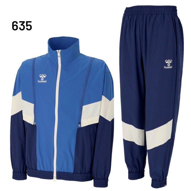送料無料 ヒュンメル トレーニングウェア メンズ 上下 hummel クロス 2WAYジップジャケット ロングパンツ 薄手 クロスジャージ セットアップ はっ水 男性 ジャージー 上下組 スポーツウェア ブランド 春夏 アウター 長ズボン アパレル メンズウエア/HAW2207-SET