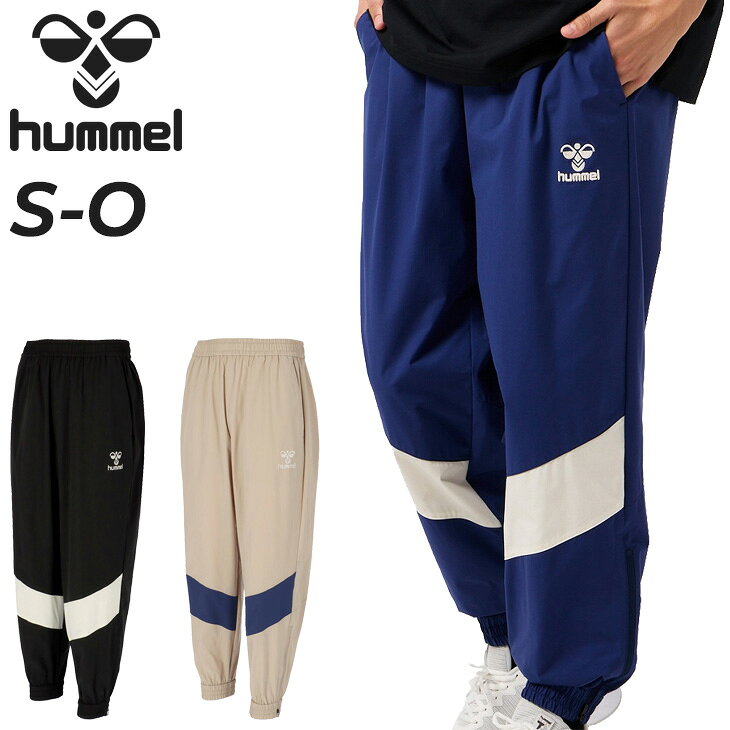 ����̵�� �ҥ���� �ȥ졼�˥󥰥ѥ�� ��� hummel �������ѥ�� ���󥰥ѥ�� ���� ���������㡼�� �Ϥÿ� ���� ���㡼���� ���ݡ��ĥ����� �֥�...