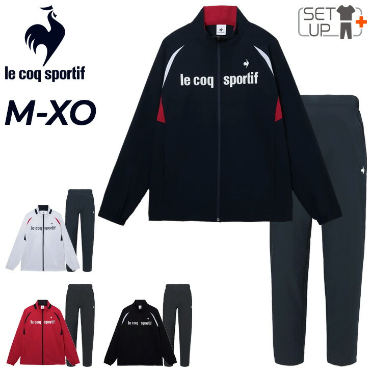 ����̵�� �륳�å� ���������㡼�� ��� �岼 le coq sportif ���󥹥��꡼�� Ĺµ���åץ��㥱�å� ���󥰥ѥ�� ���åȥ��å� �Ϥÿ� ��Ǯ ...