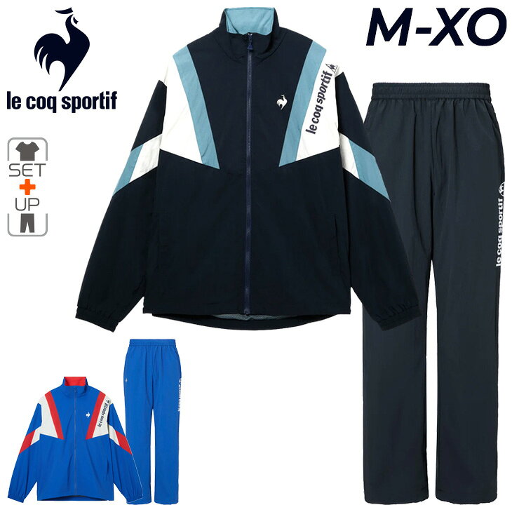 ����̵�� �륳�å� �ʥ����󥦥���ɥ֥졼���� ��� �岼���å� le coq sportif ΢��å��� ���åץ��㥱�å� ���󥰥ѥ�� ���åȥ��å� ����...