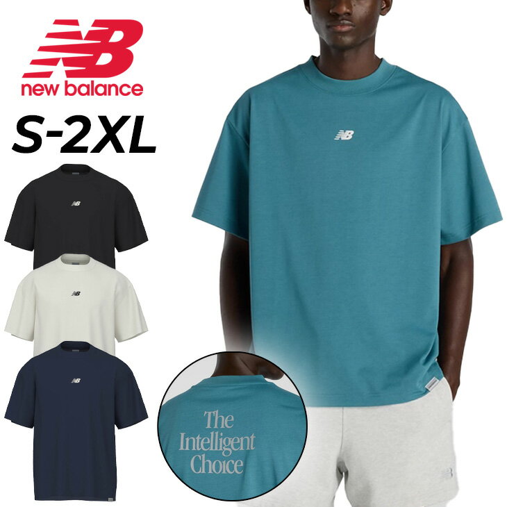 ニューバランス 半袖 Tシャツ メンズ Newbalance グラフィックTシャツ 速乾 ドライ クルーネック プリントT トレーニング スポーツウェア 男性 半そで スポーツTシャツ メンズウエア 服 NBロゴ ロゴT メンズTシャツ ブランド アパレル/MT6145W6