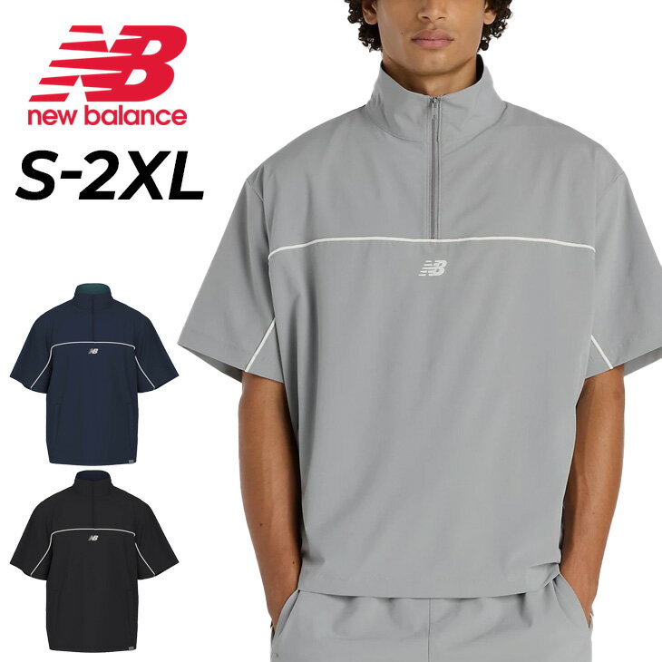 ����̵�� �˥塼�Х�� �ȥ졼�˥󥰥���� Ⱦµ ��� Newbalance �����֥󥷥�� �ϡ��ե��å� �ץ륪���С� ���� �����С������� ®�� �ɥ饤...