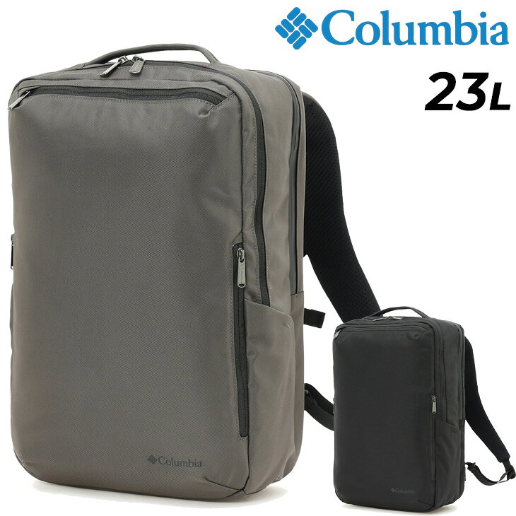 Colombia - 送料無料 コロンビア リュックサック 23L メンズ レディース バッグ Columbia スターレンジ スクエアバックパック 23リットル はっ水 撥水 男女兼用 鞄 ビジネス 通勤 通学 アウトドア ブランド ユニセックス かばん/PU7159