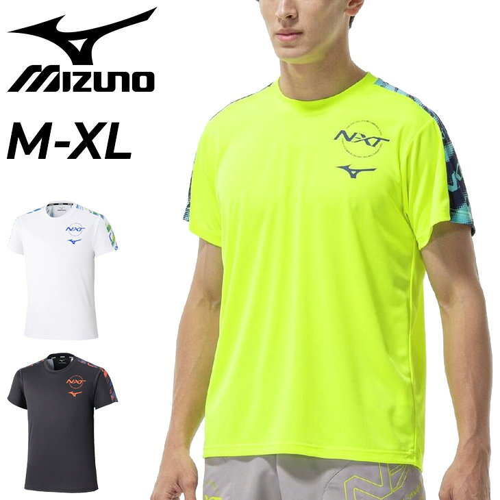 �ߥ��� T����� Ⱦµ ��� ��ǥ����� mizuno N-XT �ץ饯�ƥ�������� Φ�嶥�� ��˥��å��� ���˥� ���祮�� �ȥ�å����� ���ݡ��ĥ�...